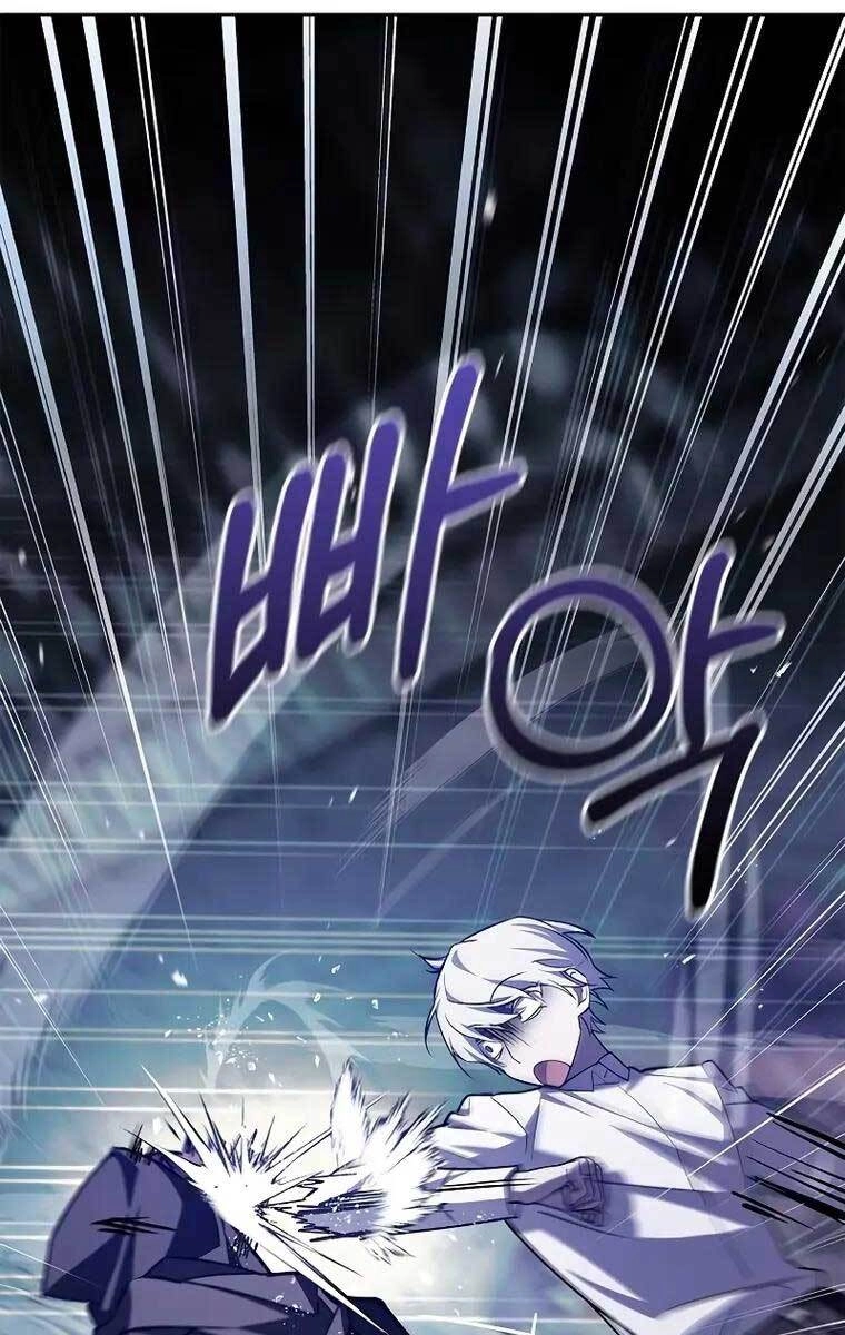 Tôi Không Tài Năng Đến Thế Đâu Chapter 6 - 127