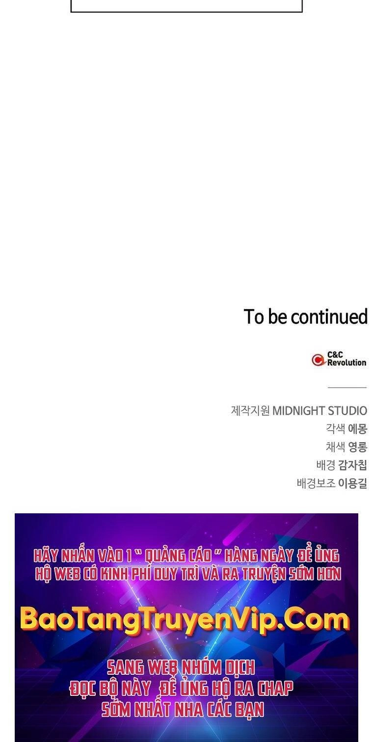 Tôi Không Tài Năng Đến Thế Đâu Chapter 6 - 137