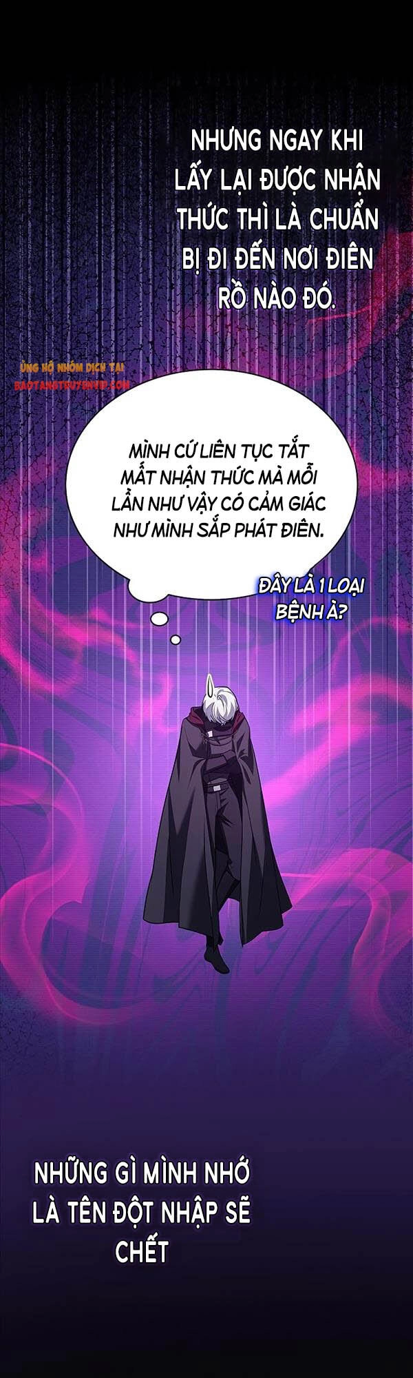 Tôi Không Tài Năng Đến Thế Đâu Chapter 8 - 14