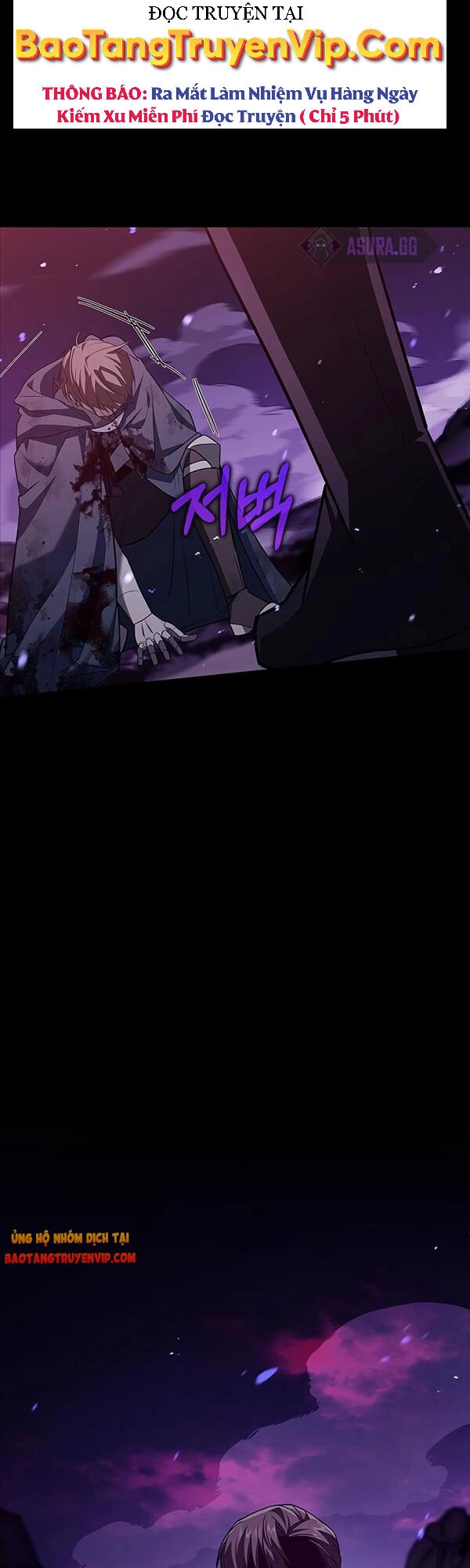 Tôi Không Tài Năng Đến Thế Đâu Chapter 8 - 57