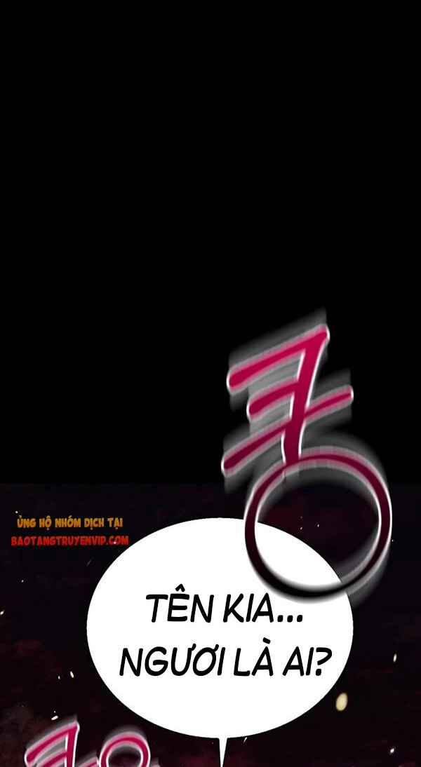 Tôi Không Tài Năng Đến Thế Đâu Chapter 8 - 63