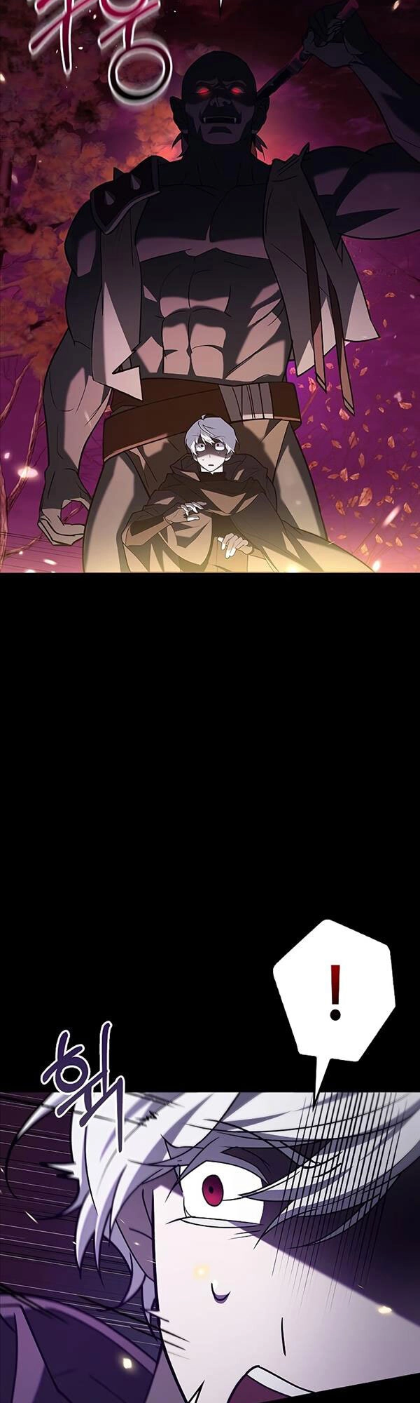 Tôi Không Tài Năng Đến Thế Đâu Chapter 8 - 64