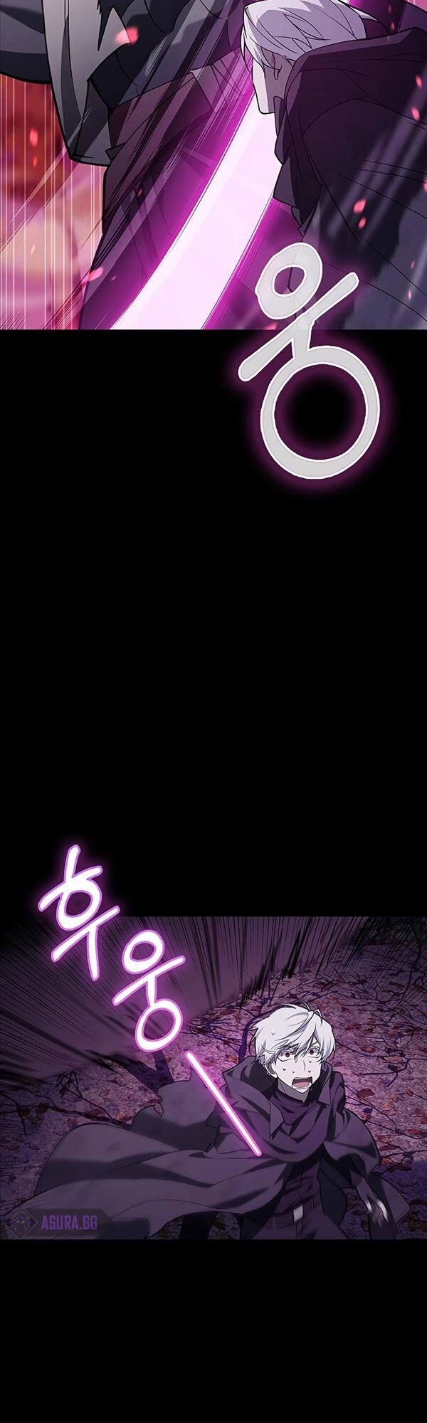 Tôi Không Tài Năng Đến Thế Đâu Chapter 8 - 66