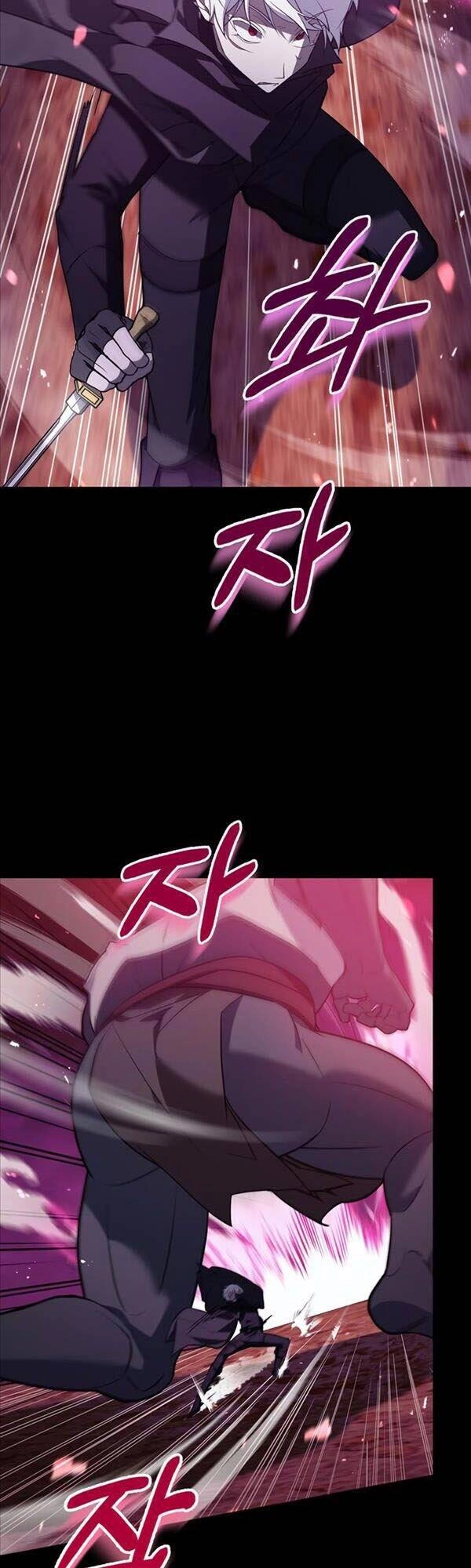 Tôi Không Tài Năng Đến Thế Đâu Chapter 9 - 8