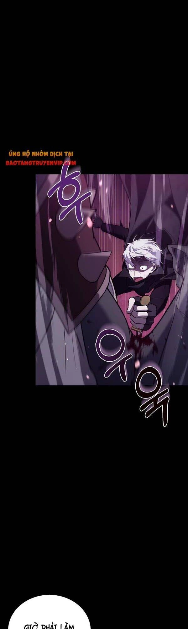 Tôi Không Tài Năng Đến Thế Đâu Chapter 9 - 17