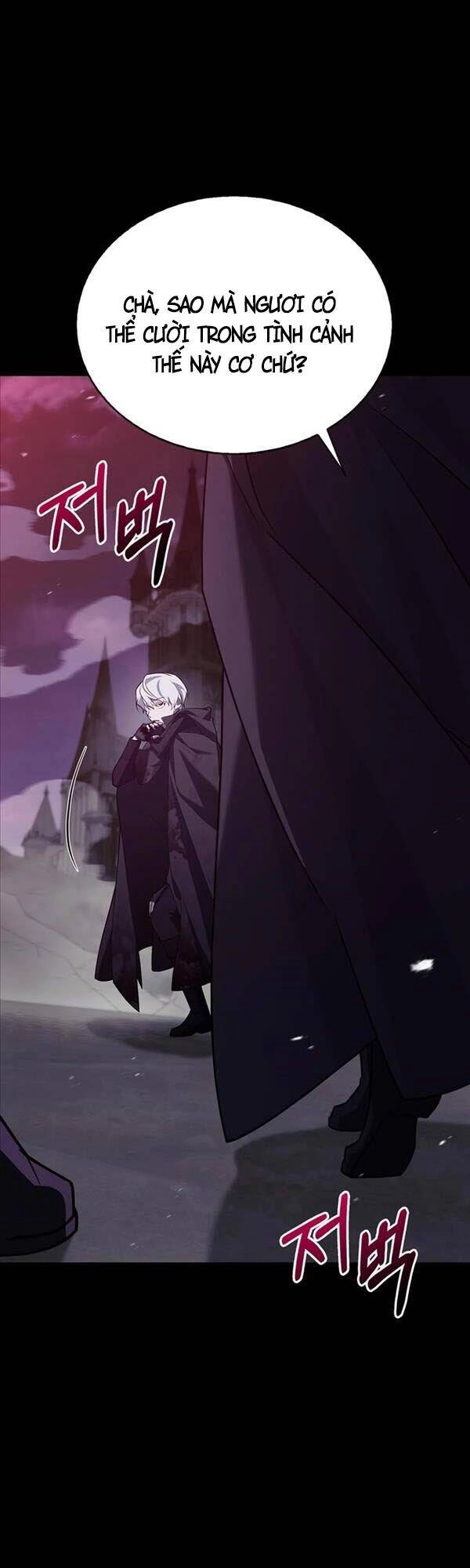 Tôi Không Tài Năng Đến Thế Đâu Chapter 9 - 49