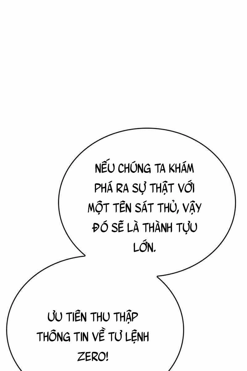 Tôi Không Tài Năng Đến Thế Đâu Chapter 10 - 23