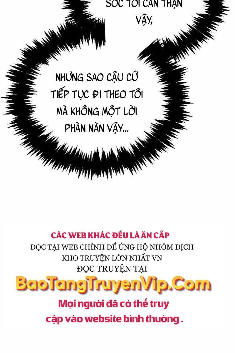 Tôi Không Tài Năng Đến Thế Đâu Chapter 10 - 42