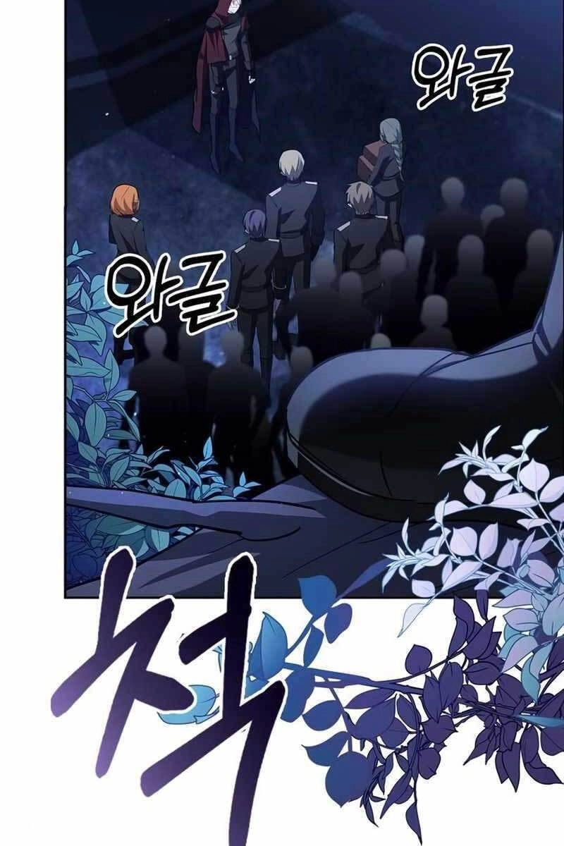 Tôi Không Tài Năng Đến Thế Đâu Chapter 10.5 - 2