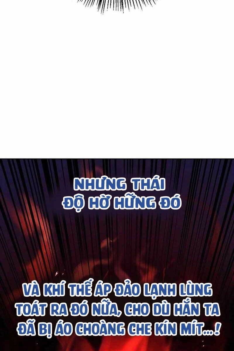 Tôi Không Tài Năng Đến Thế Đâu Chapter 10.5 - 7