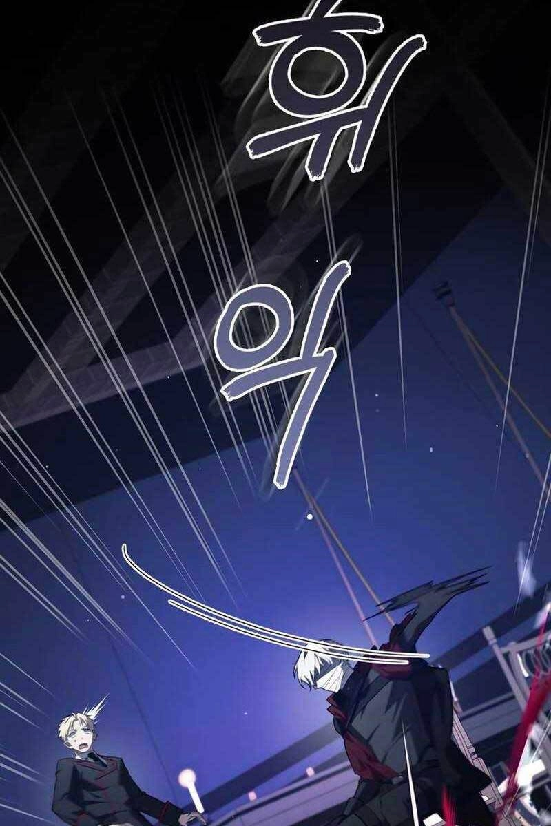 Tôi Không Tài Năng Đến Thế Đâu Chapter 10.5 - 78