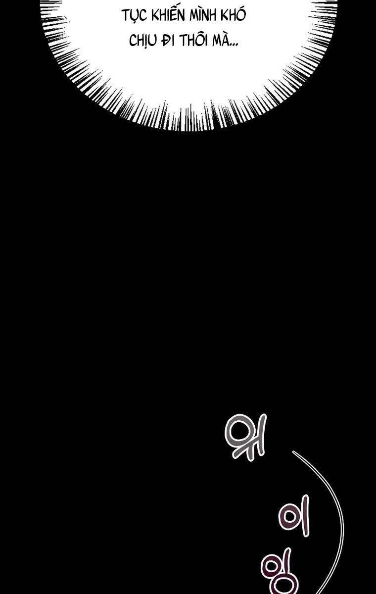 Tôi Không Tài Năng Đến Thế Đâu Chapter 11 - 7