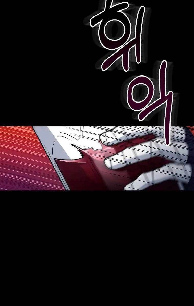 Tôi Không Tài Năng Đến Thế Đâu Chapter 11 - 9