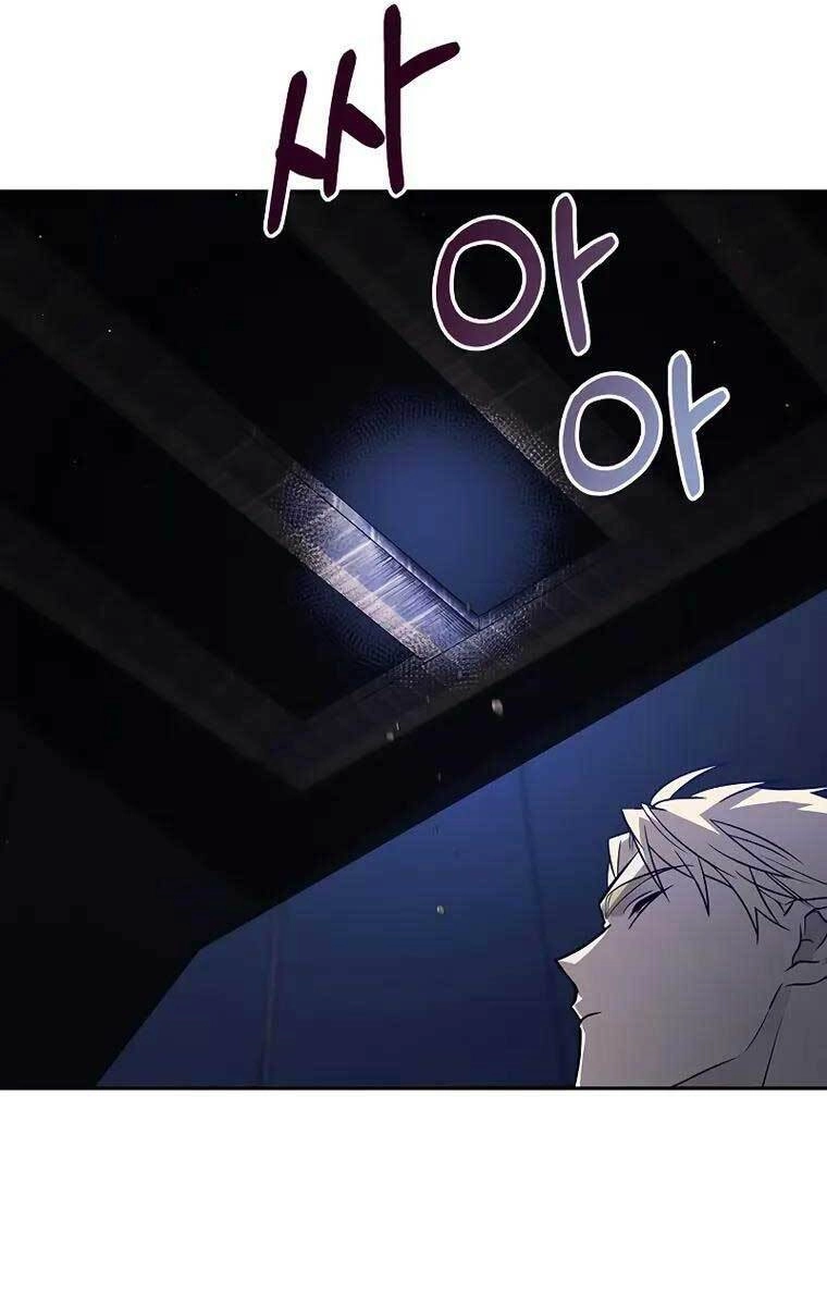 Tôi Không Tài Năng Đến Thế Đâu Chapter 11 - 21