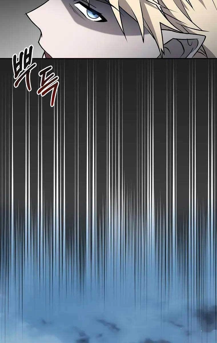 Tôi Không Tài Năng Đến Thế Đâu Chapter 11 - 23