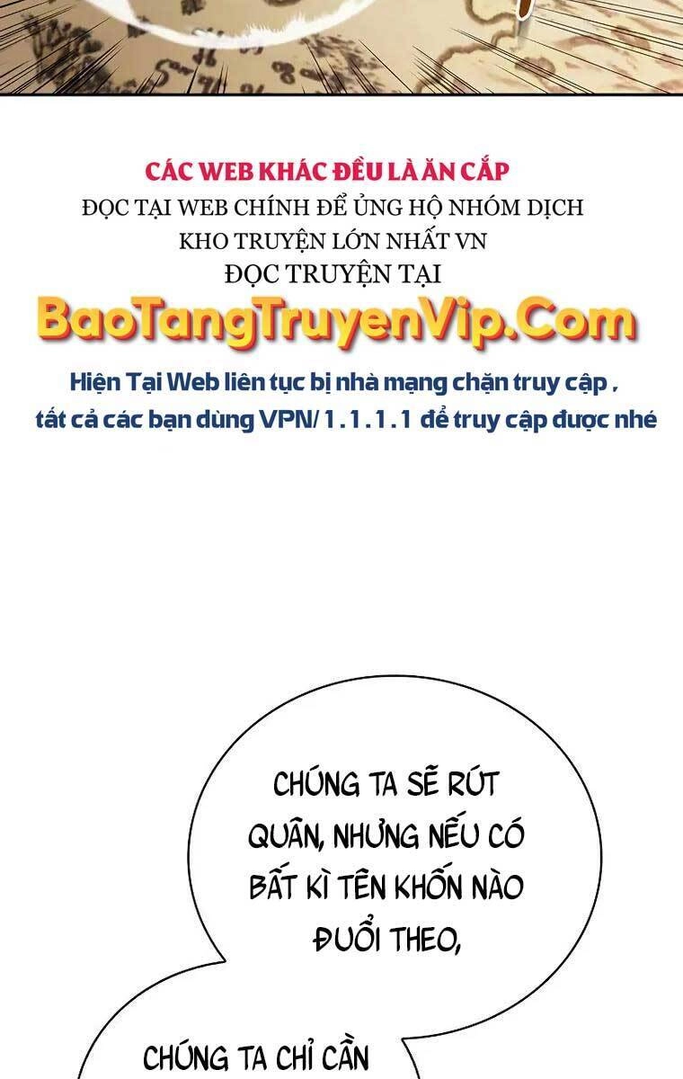Tôi Không Tài Năng Đến Thế Đâu Chapter 11 - 73