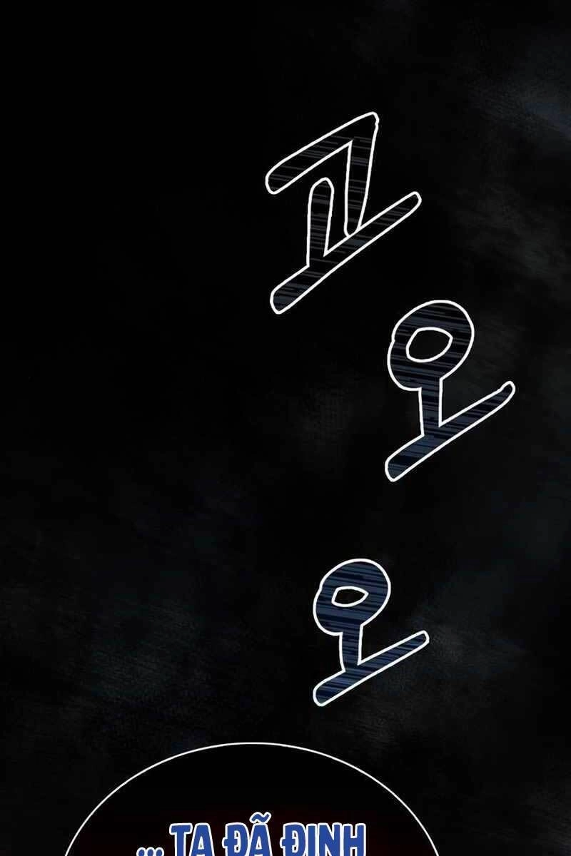 Tôi Không Tài Năng Đến Thế Đâu Chapter 12 - 3