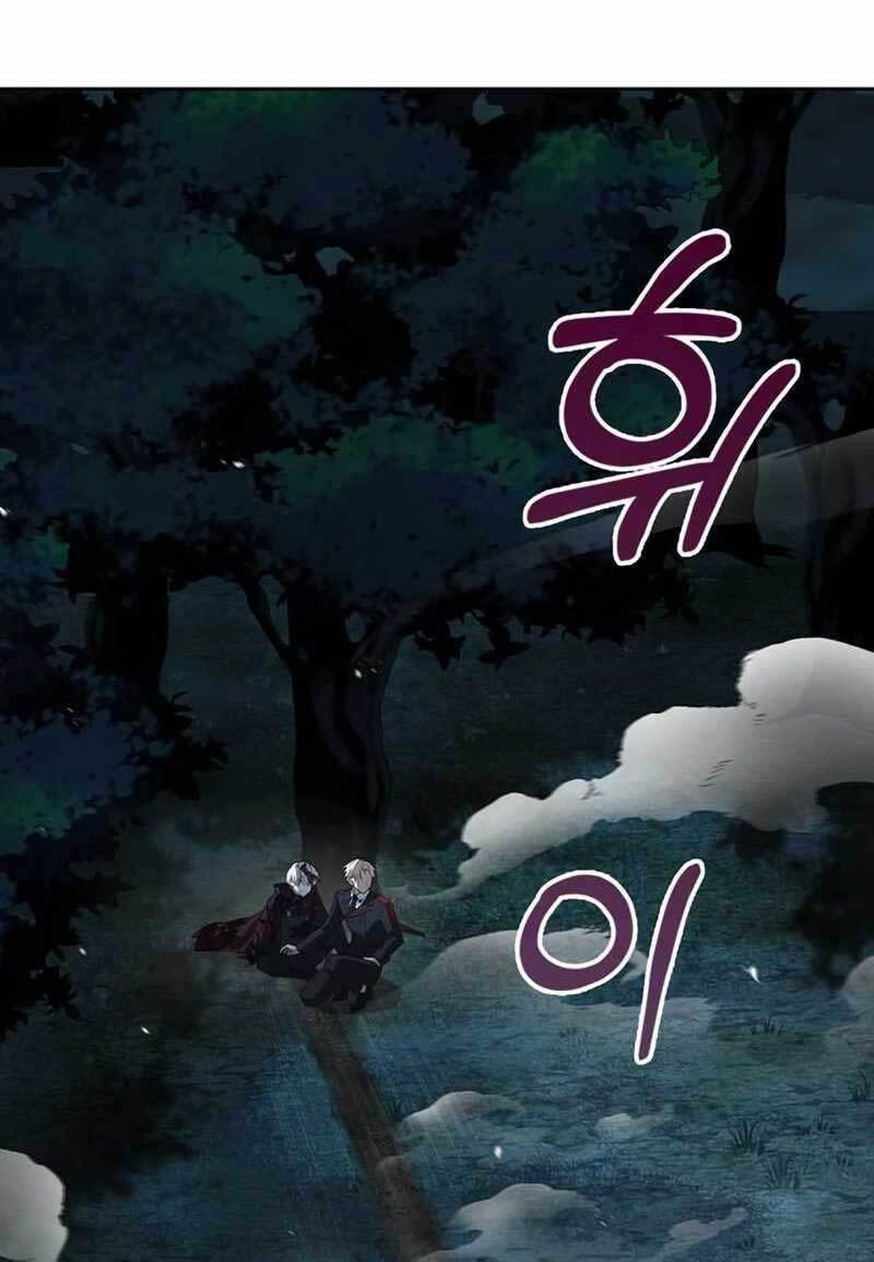 Tôi Không Tài Năng Đến Thế Đâu Chapter 12 - 13