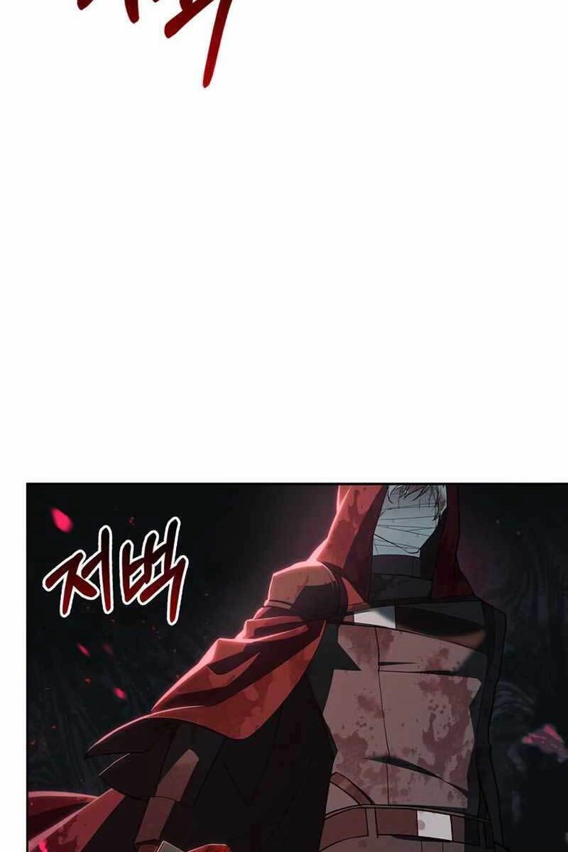 Tôi Không Tài Năng Đến Thế Đâu Chapter 12 - 23