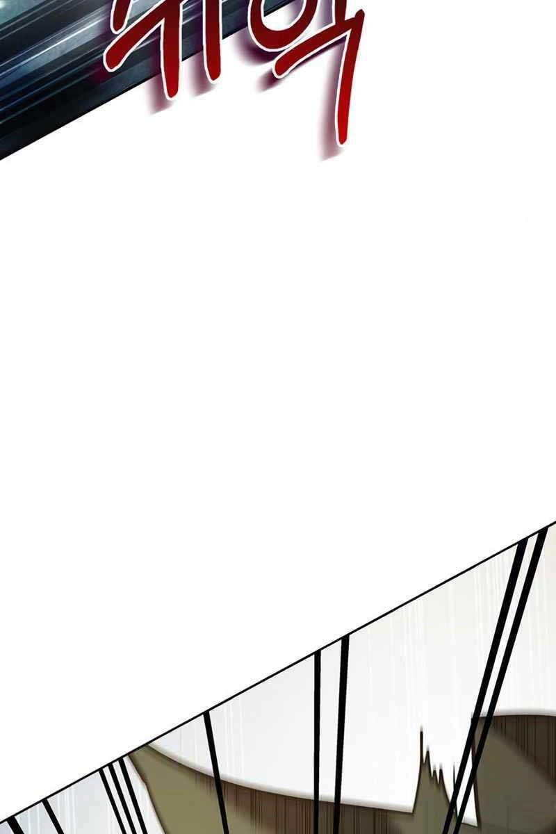 Tôi Không Tài Năng Đến Thế Đâu Chapter 12 - 44