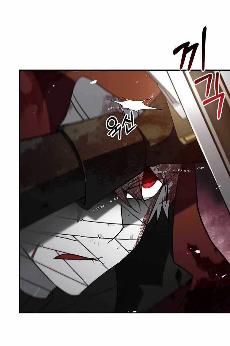 Tôi Không Tài Năng Đến Thế Đâu Chapter 12 - 75