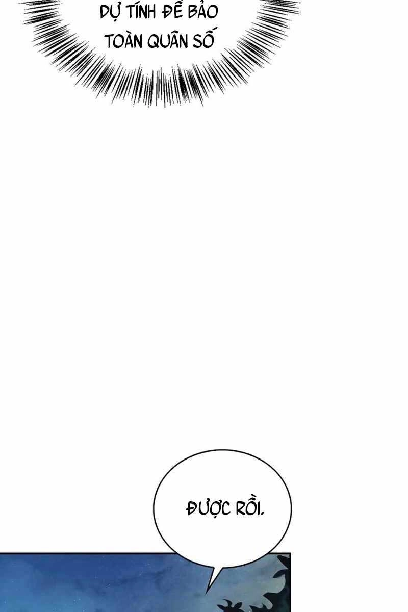 Tôi Không Tài Năng Đến Thế Đâu Chapter 12 - 105