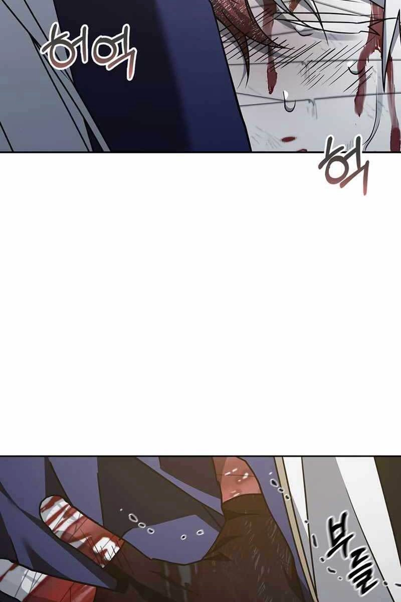 Tôi Không Tài Năng Đến Thế Đâu Chapter 12 - 125