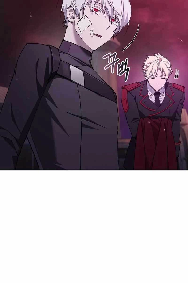 Tôi Không Tài Năng Đến Thế Đâu Chapter 13 - 5