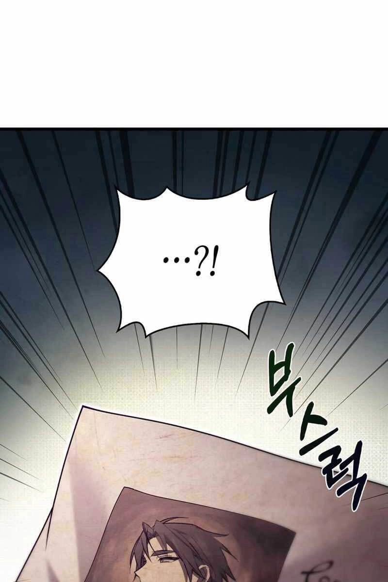 Tôi Không Tài Năng Đến Thế Đâu Chapter 13 - 45