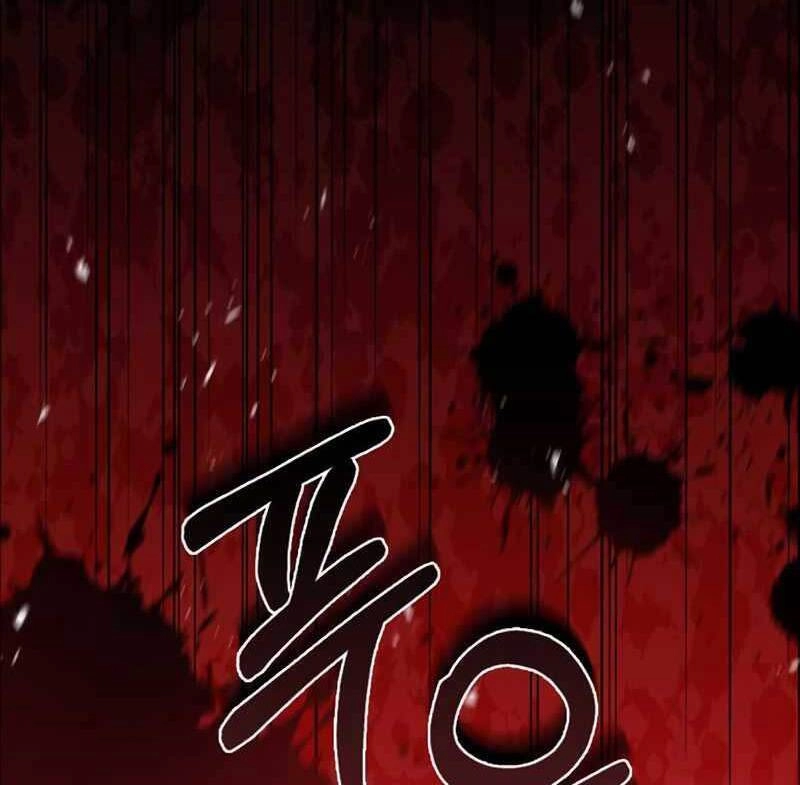 Tôi Không Tài Năng Đến Thế Đâu Chapter 13 - 63