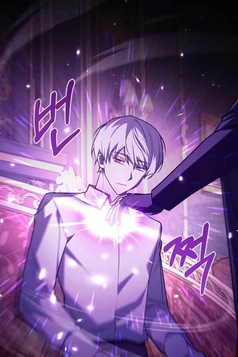 Tôi Không Tài Năng Đến Thế Đâu Chapter 13 - 85