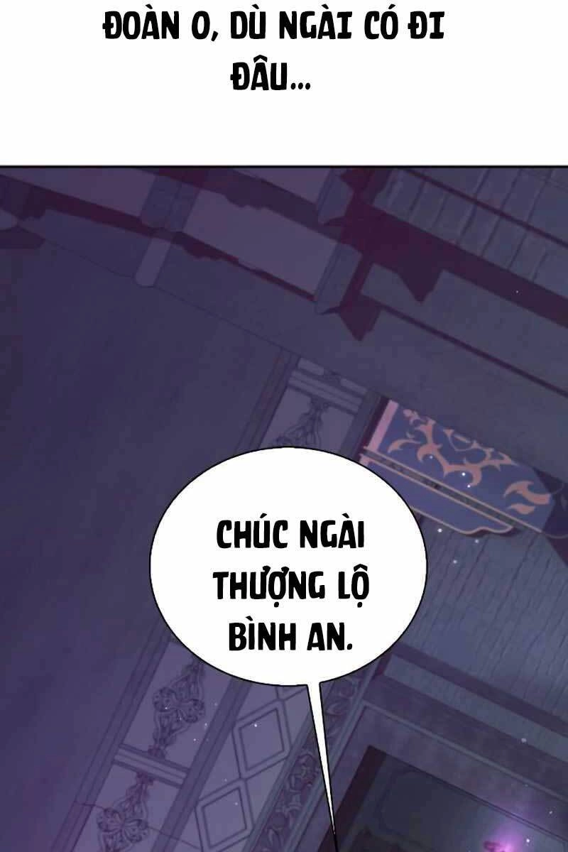 Tôi Không Tài Năng Đến Thế Đâu Chapter 13 - 157