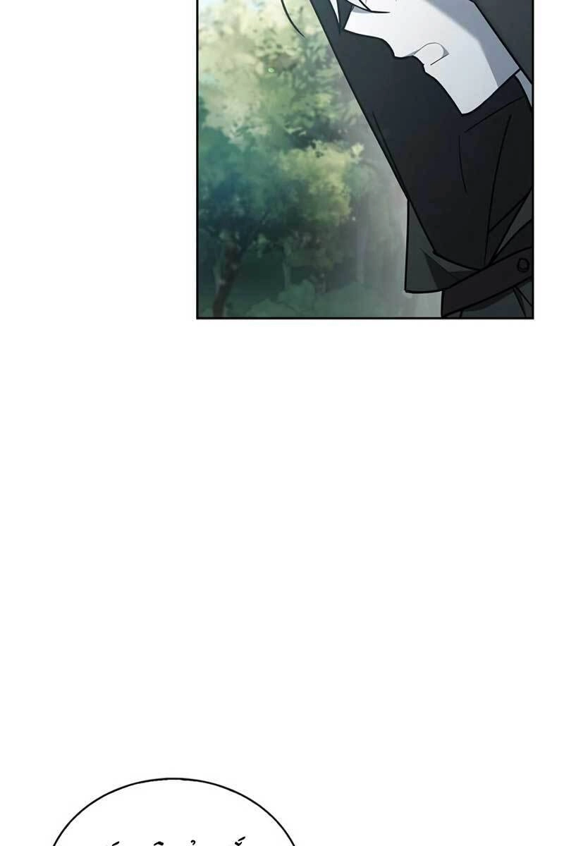 Tôi Không Tài Năng Đến Thế Đâu Chapter 14 - 11