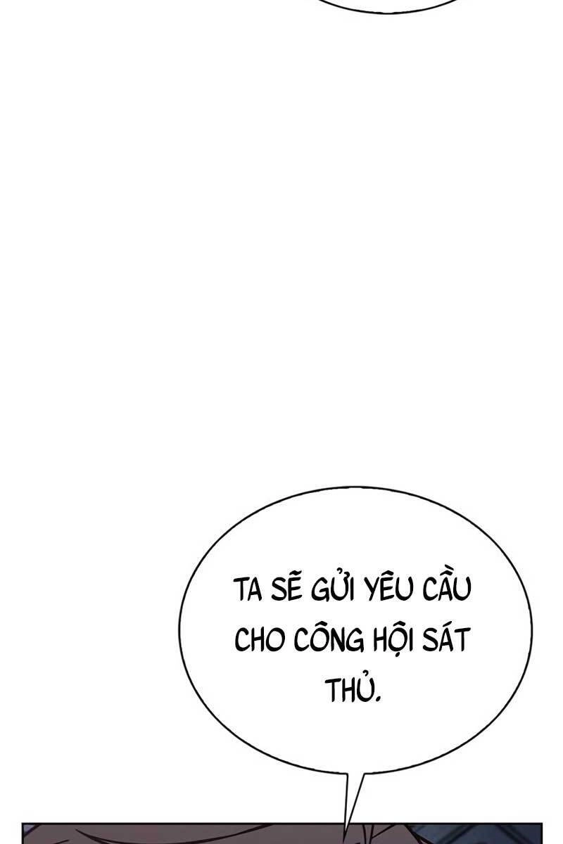 Tôi Không Tài Năng Đến Thế Đâu Chapter 14 - 61