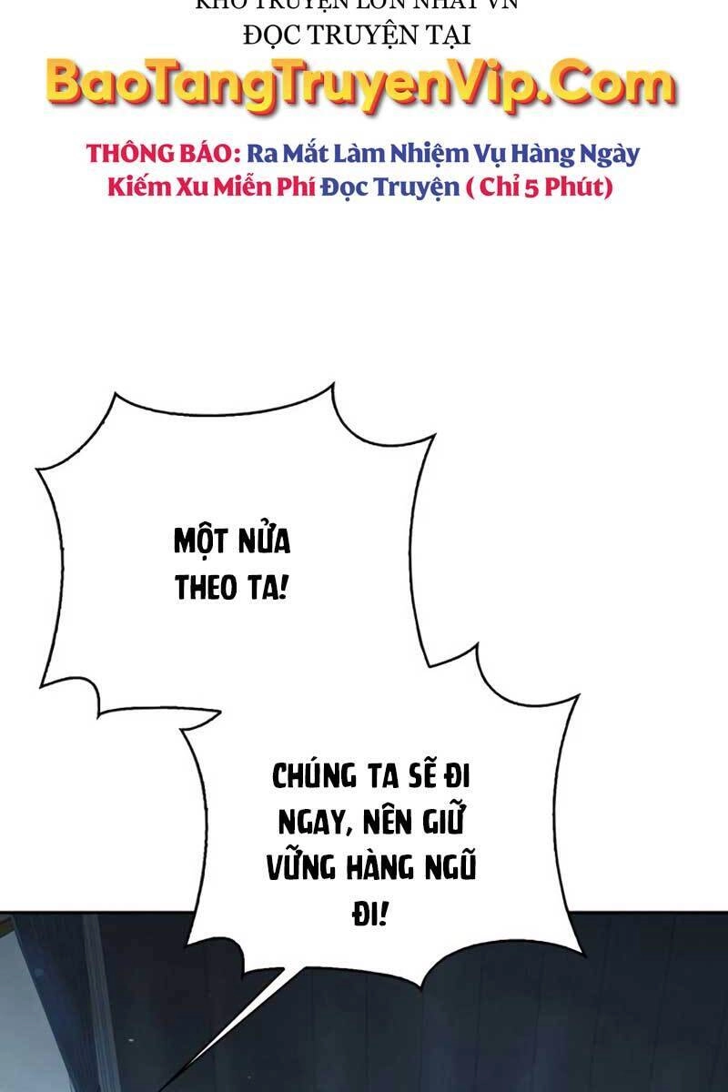 Tôi Không Tài Năng Đến Thế Đâu Chapter 14 - 108