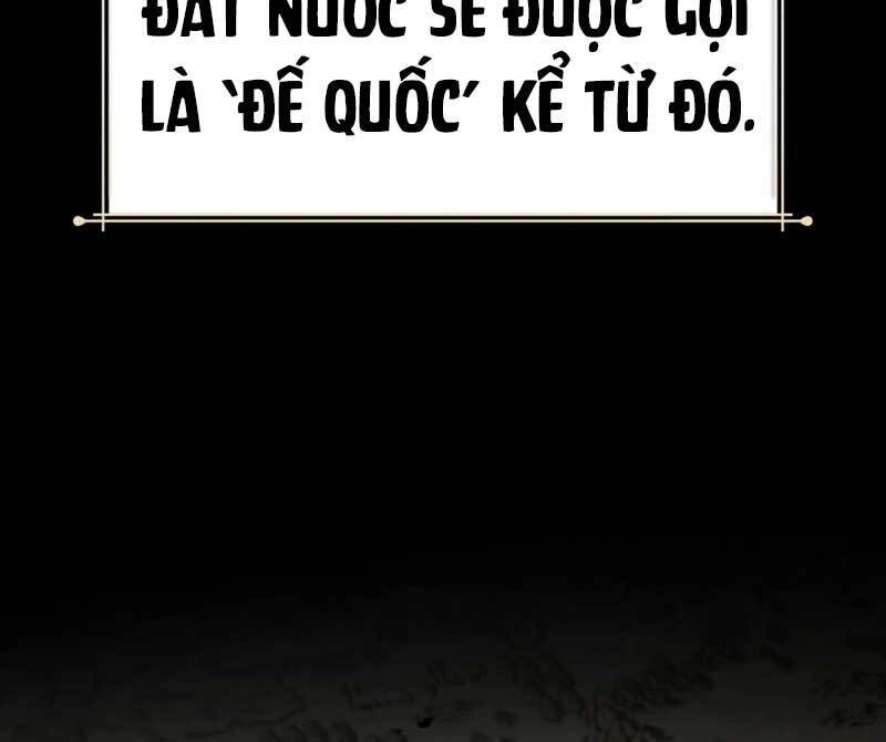 Tôi Không Tài Năng Đến Thế Đâu Chapter 14 - 123