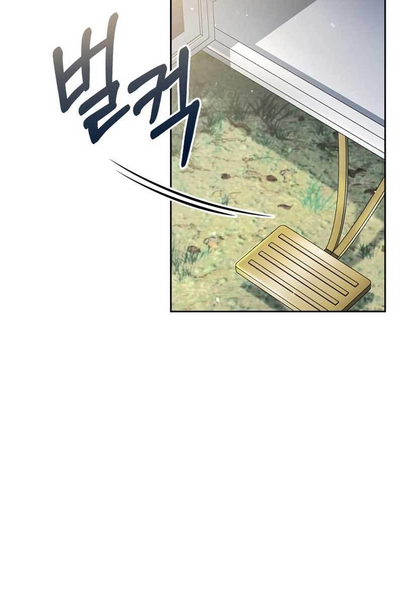 Tôi Không Tài Năng Đến Thế Đâu Chapter 14 - 137