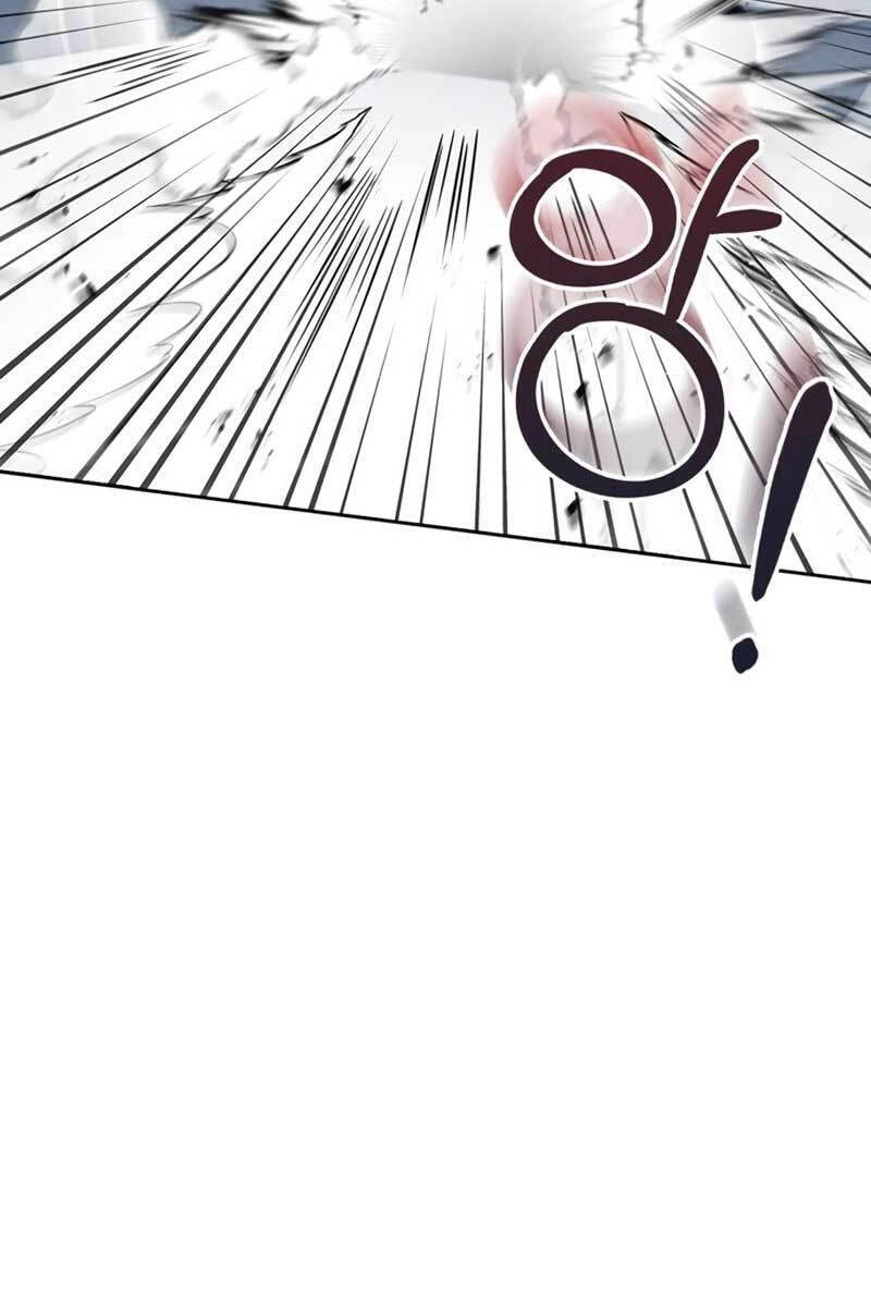 Tôi Không Tài Năng Đến Thế Đâu Chapter 14 - 149