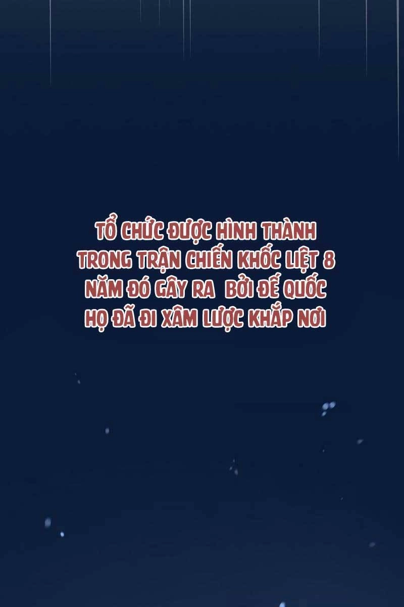 Tôi Không Tài Năng Đến Thế Đâu Chapter 15 - 3