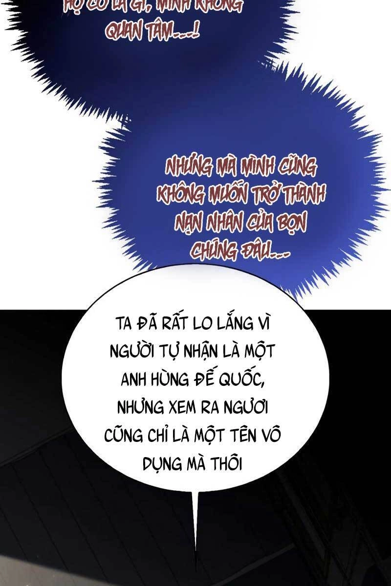 Tôi Không Tài Năng Đến Thế Đâu Chapter 15 - 13