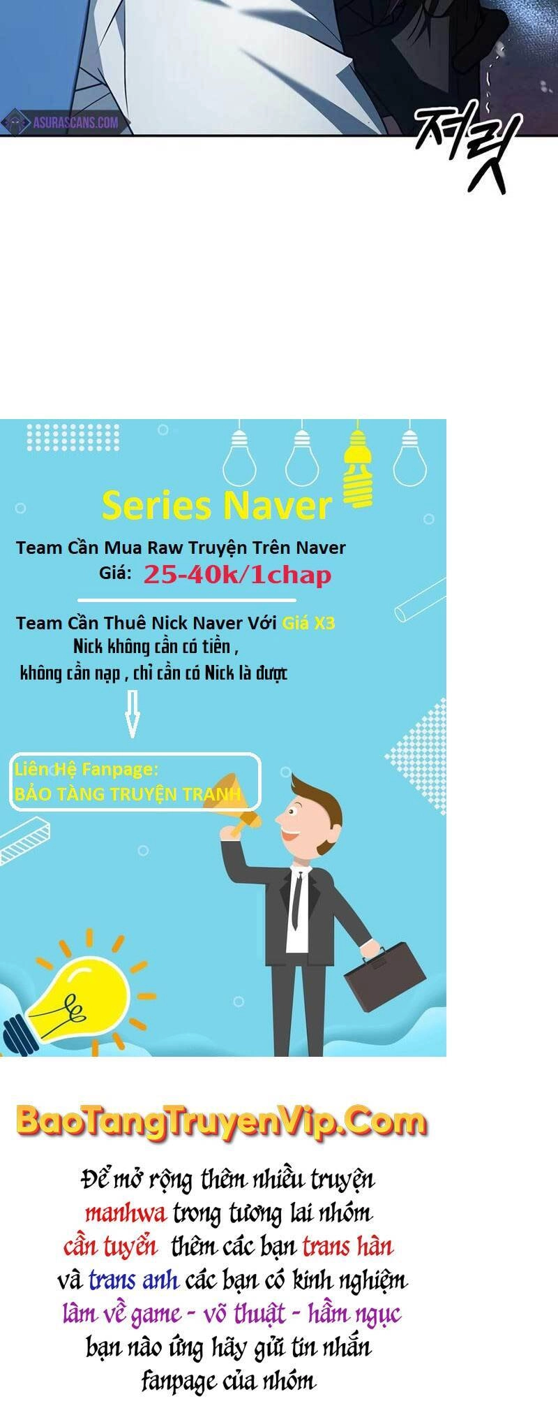 Tôi Không Tài Năng Đến Thế Đâu Chapter 15 - 43