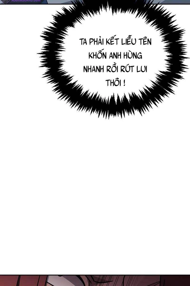 Tôi Không Tài Năng Đến Thế Đâu Chapter 15 - 70