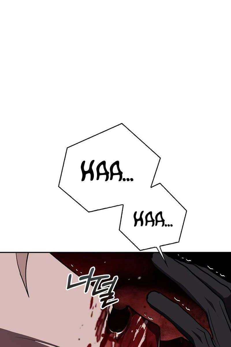 Tôi Không Tài Năng Đến Thế Đâu Chapter 15 - 75