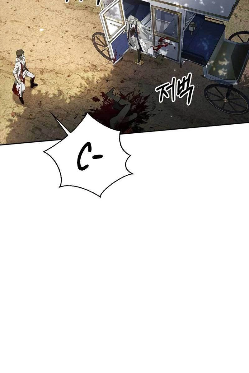 Tôi Không Tài Năng Đến Thế Đâu Chapter 15 - 86