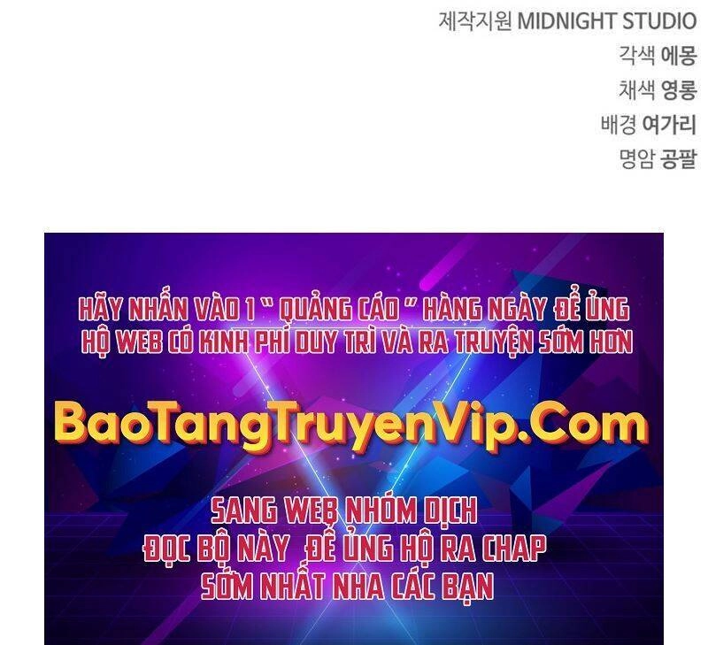 Tôi Không Tài Năng Đến Thế Đâu Chapter 15 - 132