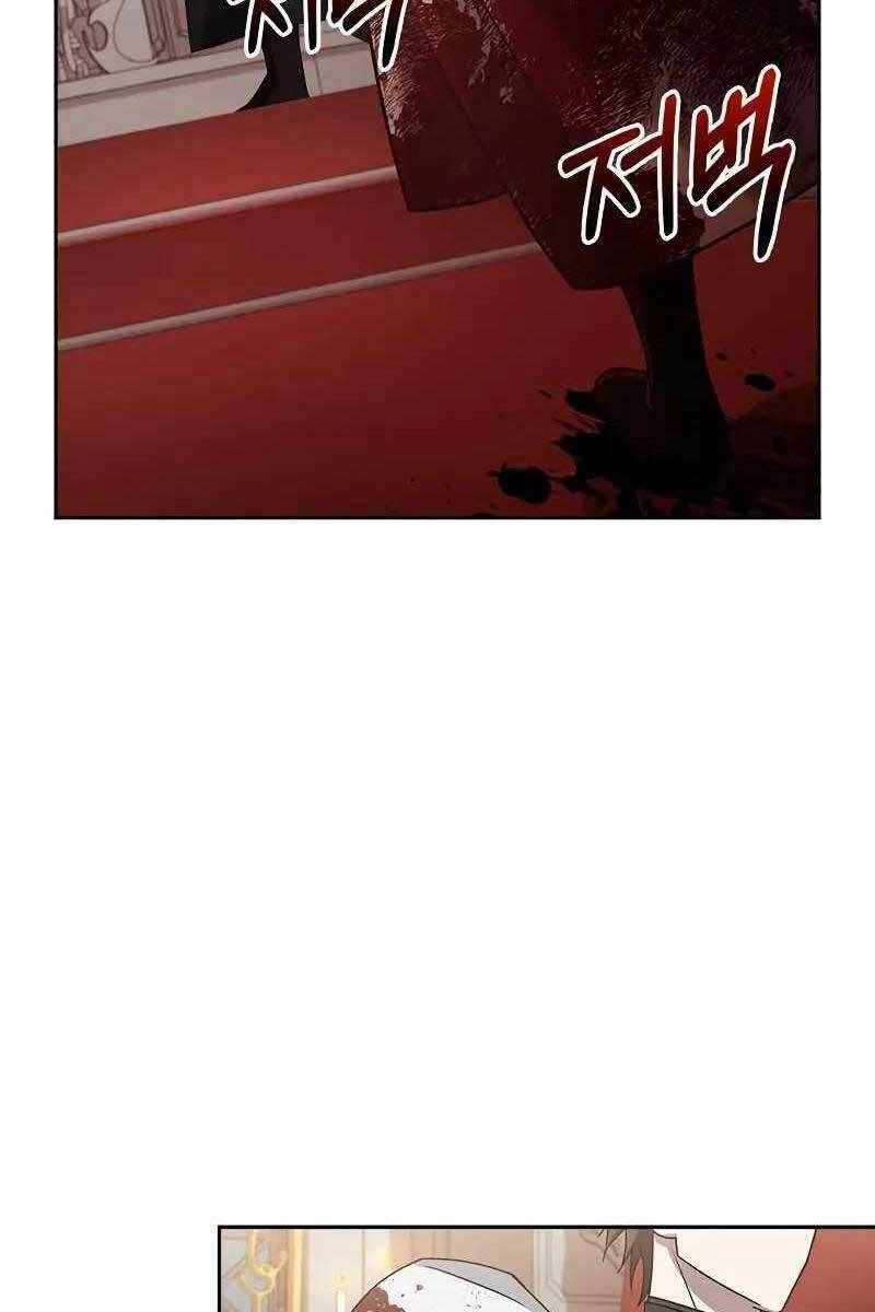 Tôi Không Tài Năng Đến Thế Đâu Chapter 16 - 15