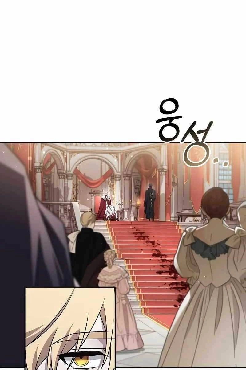 Tôi Không Tài Năng Đến Thế Đâu Chapter 16 - 28