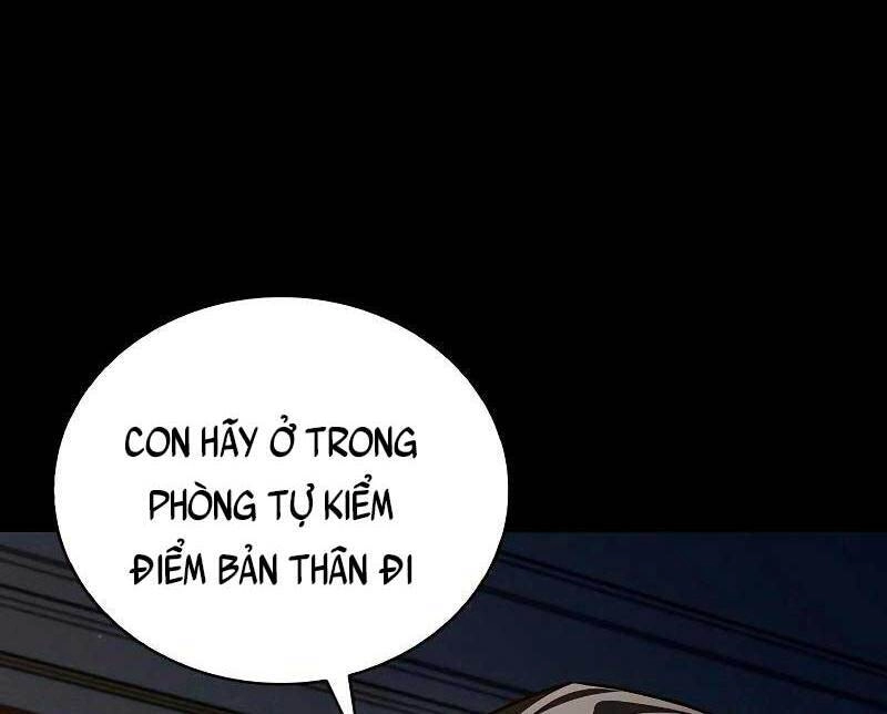 Tôi Không Tài Năng Đến Thế Đâu Chapter 17 - 66