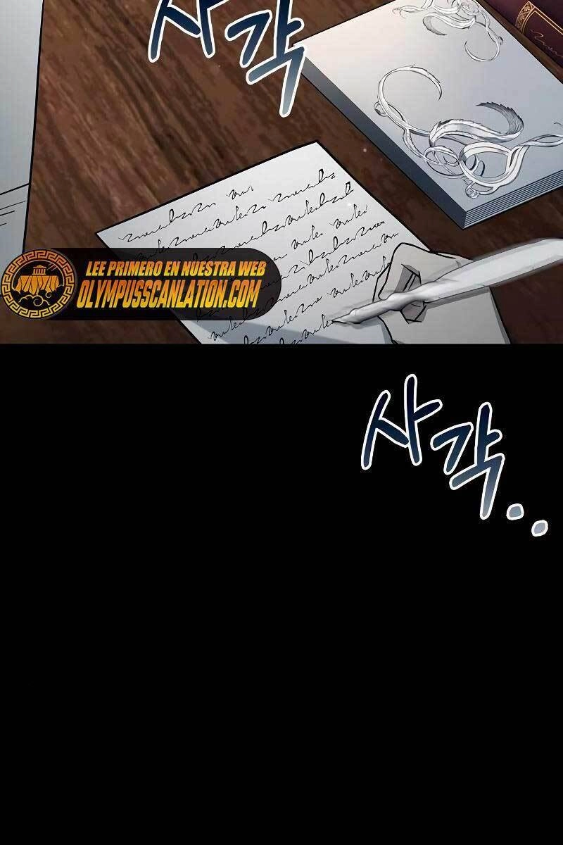 Tôi Không Tài Năng Đến Thế Đâu Chapter 17 - 75