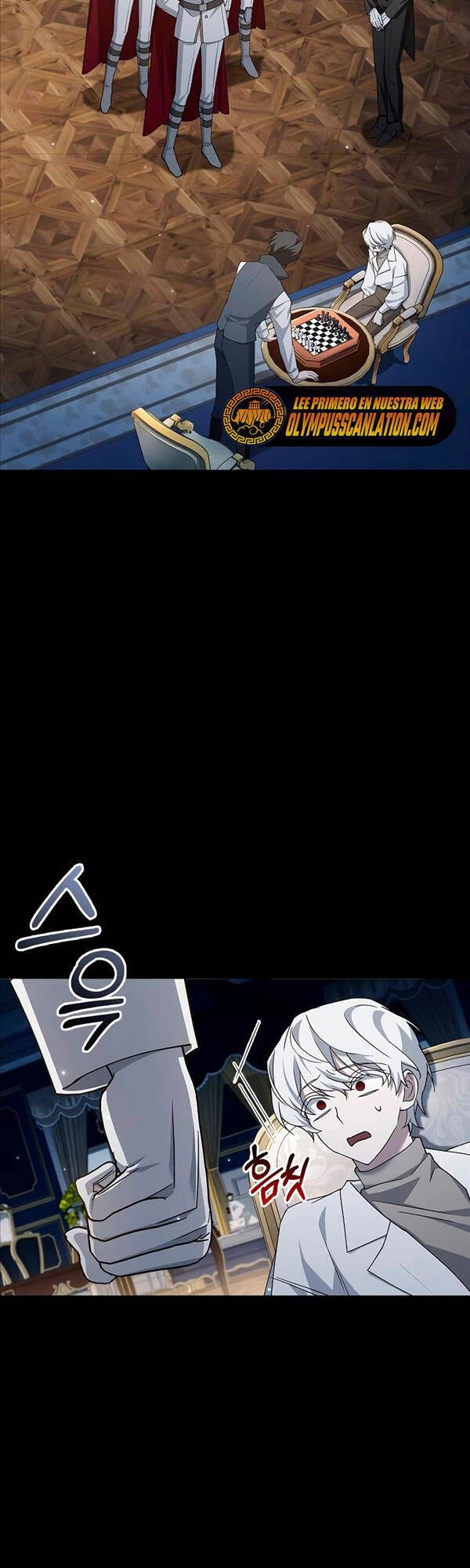 Tôi Không Tài Năng Đến Thế Đâu Chapter 18 - 2